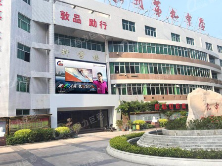 天門福建泉州第九中學-戶外表貼Q8-40㎡