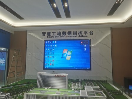 潛江黃陂-P3.076-4.096㎡