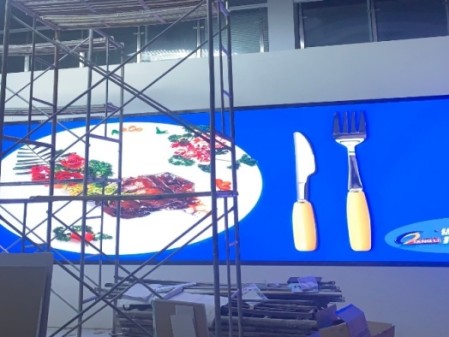 湖北室內2.0