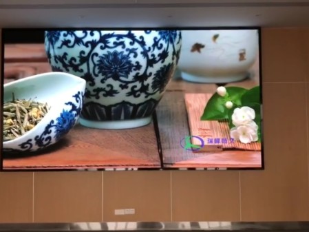 湖北大冶中醫院室內全彩P1.8會議室大屏安裝調試完畢    尺寸：4.48*2.4   像素點：2408*1290
