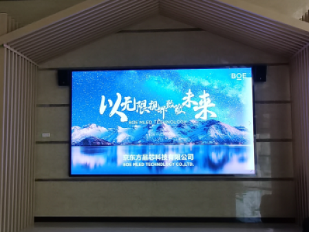 湖北武鋼熱軋操控中心BTQ018調(diào)試完成  像素點(diǎn)：2236x1290