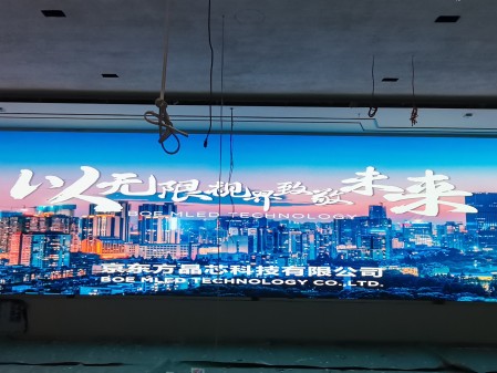 長江證券BKY012A安裝完畢，尺寸12x2.7m，像素點9600x2160