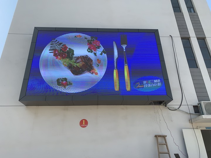 宜昌荊南中學-戶外P4-19.35㎡