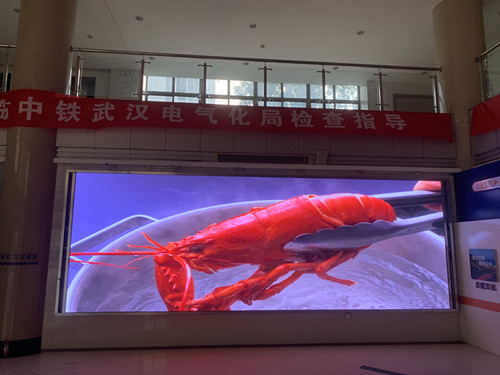 湖北中鐵電氣化-P2.0-14.33㎡