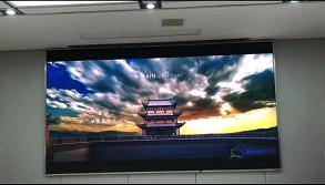 湖北理工大馬房山校區P 1.8安裝調試完畢  尺寸：3.84x2.08   像素點：2064x1118