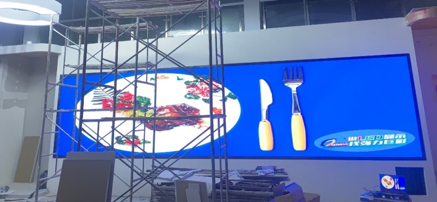 湖北室內2.0