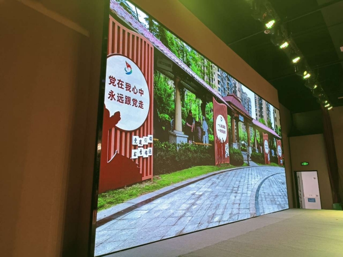 湖北室內p3.75