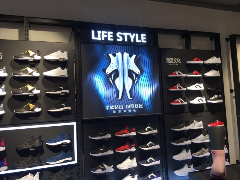 潛江江漢路某鞋店-室內Q2.5