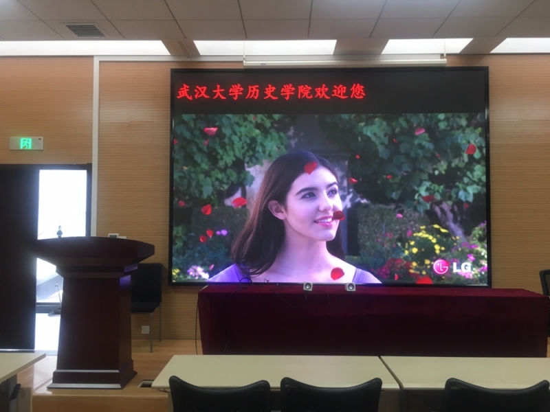 烏海武漢大學(xué)-室內(nèi)P2-21㎡